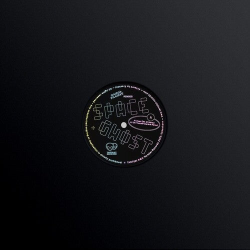 Space Ghost: Dance Planet Remixes - VINYL LP