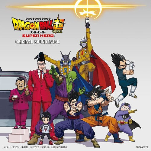 Dragon Ball Super Super Hero Movie / O.S.T.: Dragon Ball Super Super Hero (Movie) - Original Soundtrack - COMPACT DISCS