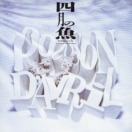 Yukihiro Takahashi: Poisson D'avril (original Soundtrack) - VINYL LP