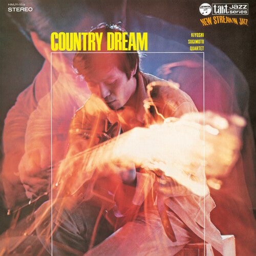Kiyoshi Sugimoto: Country Dream - VINYL LP