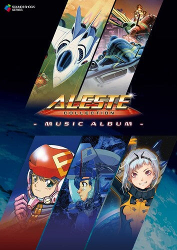Various Artists: Aleste Collection / Various - w/ Booklet & Bonus Track - COMPACT DISCS