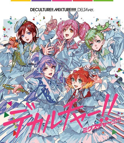 Various Artists: Macross 40th Anniversary Album Deculture Mixture! (Delta Version) / Various - COMPACT DISCS