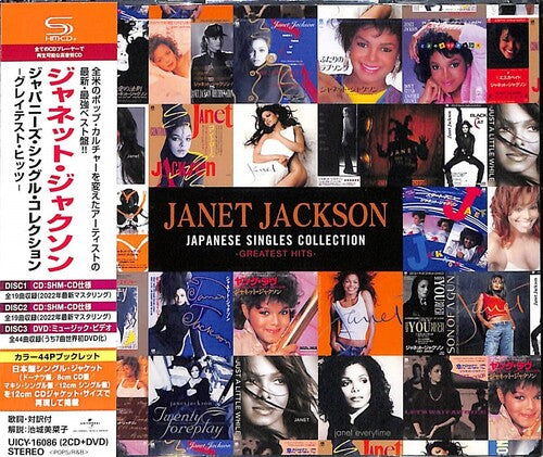 Janet Jackson: Japanese Singles Collection - Japanese 2 x SHM-CD w/ DVD - Region Free - COMPACT DISCS