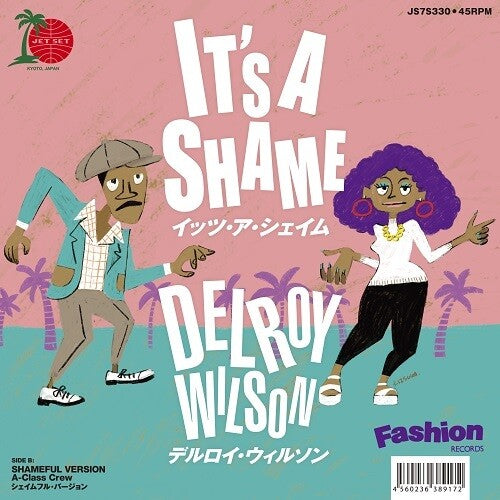 Delroy Wilson: It's A Shame - 7-INCH SINGLE
