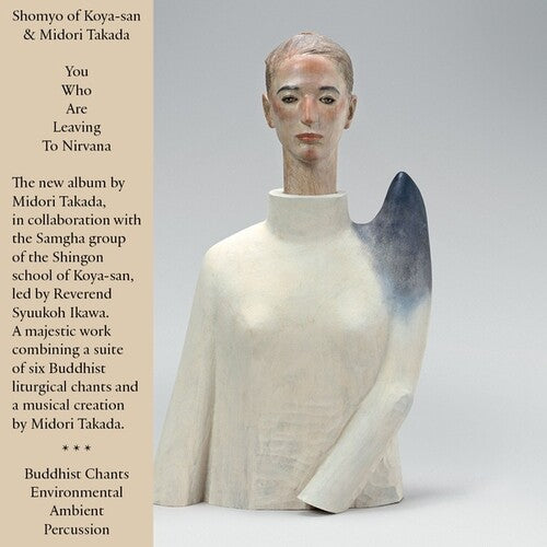 Takada, Midori: You Who Are Leaving To Nirvana - COMPACT DISCS