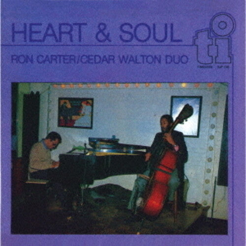 Cedar Walton: Heart And Soul - 2022 Remaster - COMPACT DISCS