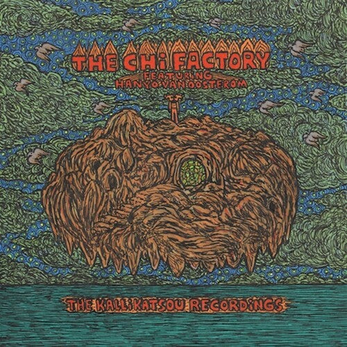 Chi Factory: The Kallikatsou Recordings - VINYL LP