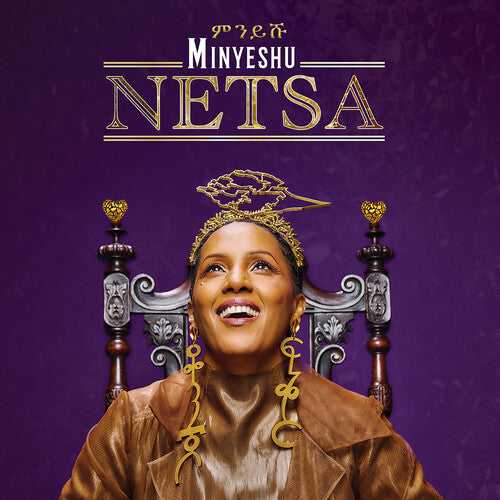Minyeshu: Netsa - COMPACT DISCS