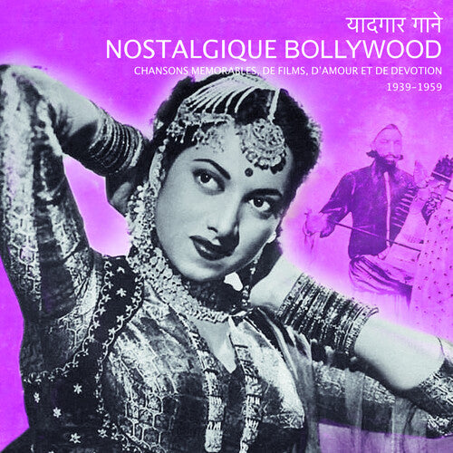 Various Artists: Nostalgique Bollywood (Various Artists) - COMPACT DISCS