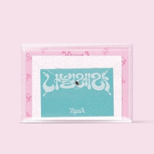Hyuna: Nabilrera - incl. PVC Pouch, 144pg Photo Book, Lyrics Book, Folded Poster - COMPACT DISCS