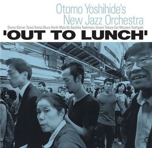 Otomo Yoshihide: Out To Lunch - VINYL LP
