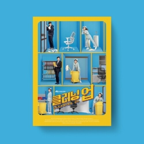Cleaning Up (Jtbc Drama) / O.S.T.: Cleaning Up - JTBC Drama Soundtrack - incl. Photobook + Postcard - COMPACT DISCS