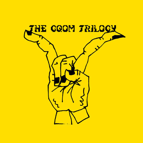 The Gqom Trilogy: The Gqom Trilogy - VINYL LP