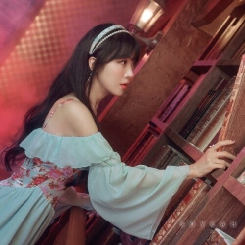 Lee So Yeah: Here I Am - COMPACT DISCS