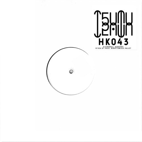 T5UMUT5UMU: Sea Of Trees - 12-INCH SINGLE