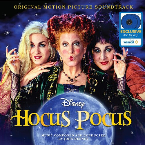 John Debney: Hocus Pocus - 2LP (Walmart Exclusive) - VINYL LP