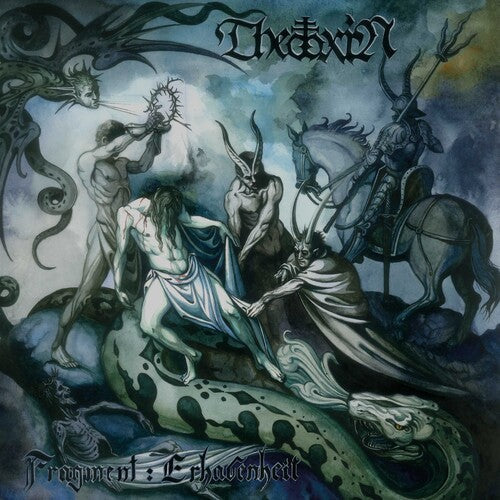 Theotoxin: Fragment : Erhabenheit - VINYL LP