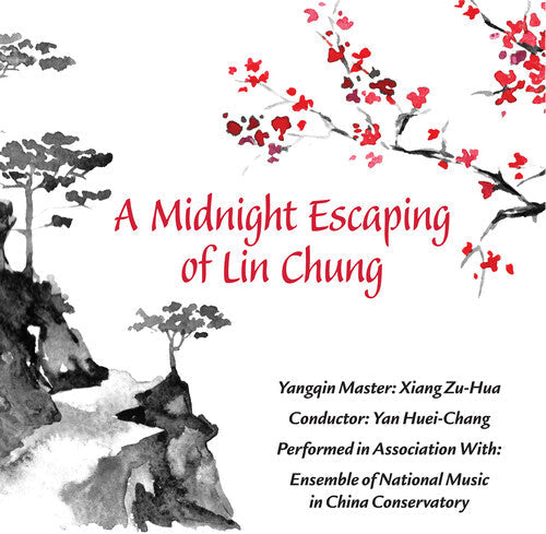 Various Artists: A Midnight Escaping Of Lin Chung (Various Artists) - COMPACT DISCS