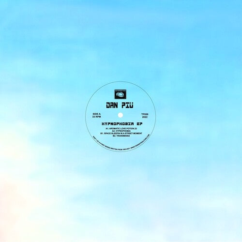 Dan Piu: Hypnophobia - 12-INCH SINGLE