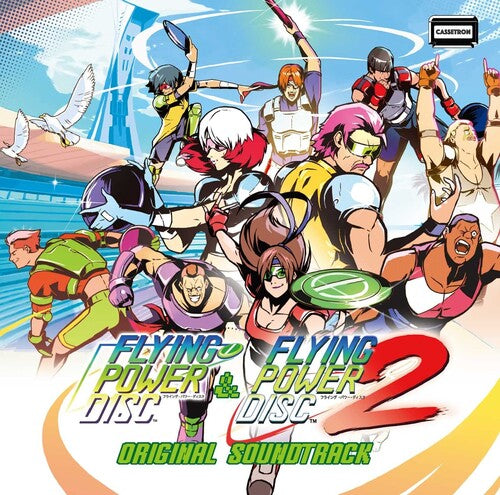 Game Music: Flying Power Disc 1+2 - COMPACT DISCS