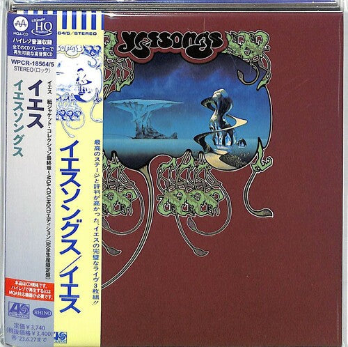 Yes: Yessongs - UHQCD x MQA-CD / Paper Sleeve - COMPACT DISCS