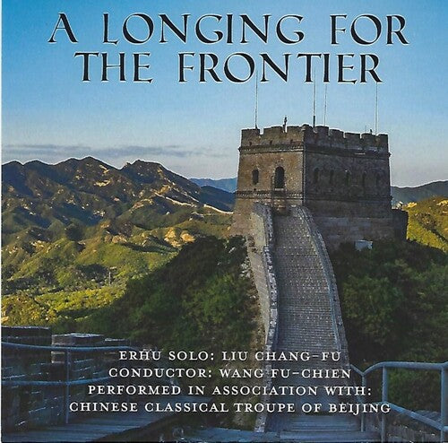 Various Artists: A Longing For The Frontier (Various Artists) - COMPACT DISCS