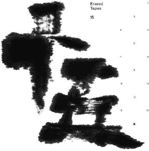Various Artists: Erased Tapes + (Various Artists) - VINYL LP
