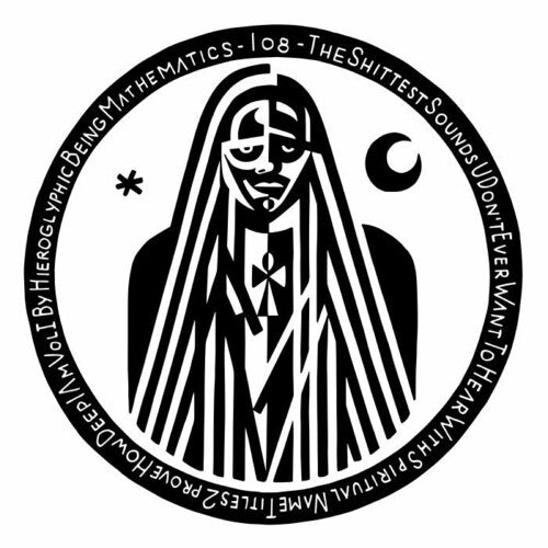 Hieroglyphic Being: Shittest Sounds Vol 1 - VINYL LP