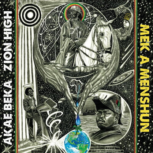 Akae Beka: Mek A Menshun - VINYL LP