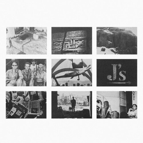 Phauss: Audiodrome - COMPACT DISCS