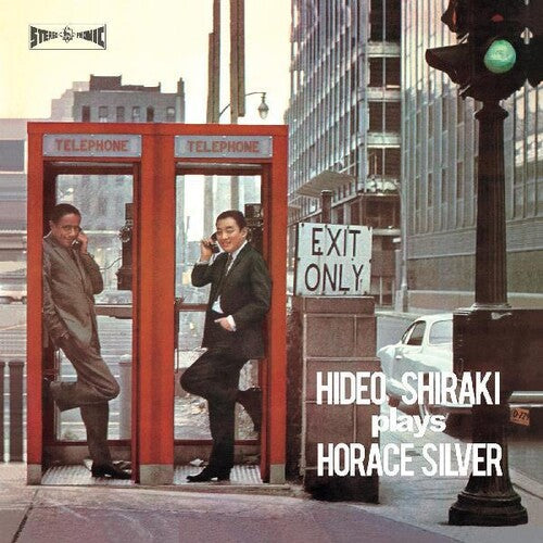 Hideo Shiraki: Plays Horace Silver - VINYL LP
