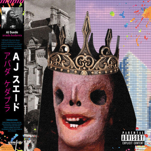AJ Suede: Avada Kedavra - Deluxe - VINYL LP