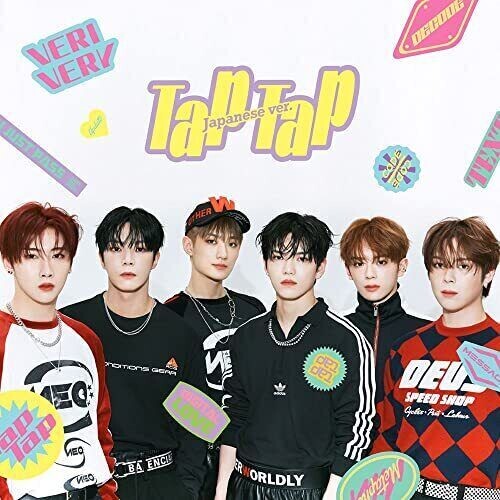 Verivery: Tap Tap (Japanese Version B) - COMPACT DISCS