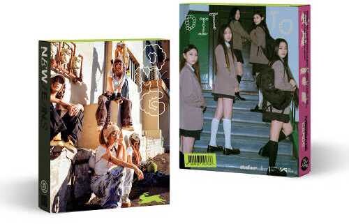 Newjeans: Newjeans 'OMG' - COMPACT DISCS