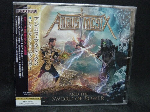 Angus McSix: And The Sword Of Power - incl. Bonus Track - COMPACT DISCS