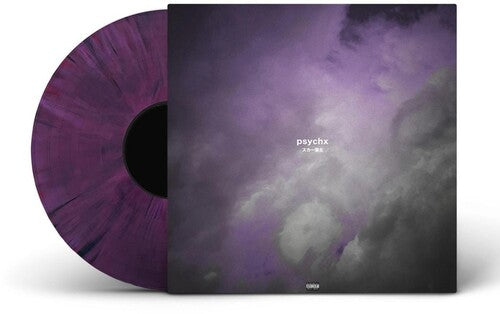 Kordhell: Psychx - VINYL LP