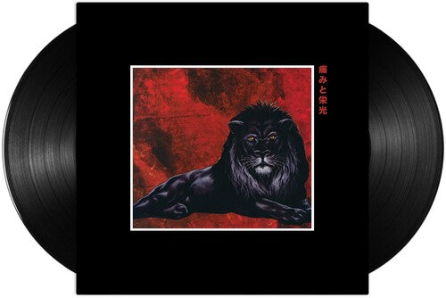 Ransom: Pain & Glory - VINYL LP
