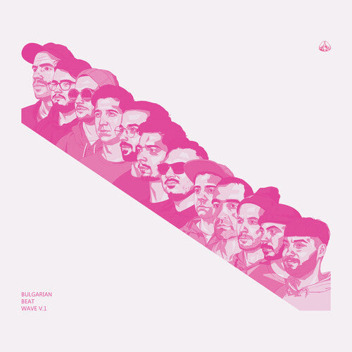 Bulgarian Beat Wave Vol. 1 (Various Artists): Bulgarian Beat Wave Vol. 1 (Various Artists) - VINYL LP