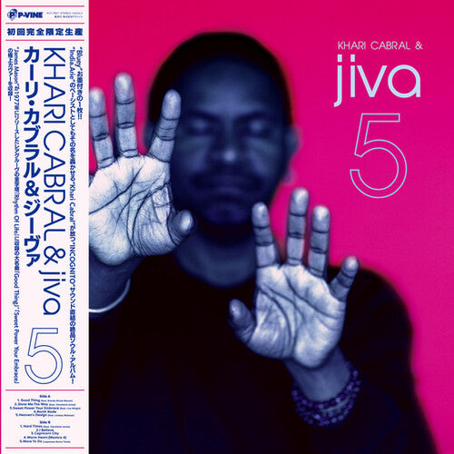 Khari Cabral: Five - VINYL LP