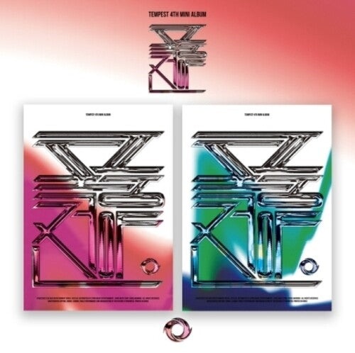 Tempest: Calm Before The Storm - Random Cover - incl. 96pg Photobook, 16pg Lyric Book, Postcard, Sticker, 2 Photocards, 2 ID Cards, Poster, Coloring Paper + 2 Logo Stickers - COMPACT DISCS