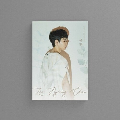 Lee Byeong Chan: Resonance - incl. 80pg Poster + 2 Photocards - COMPACT DISCS