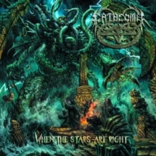 Catacomb: When The Stars Are Right - COMPACT DISCS