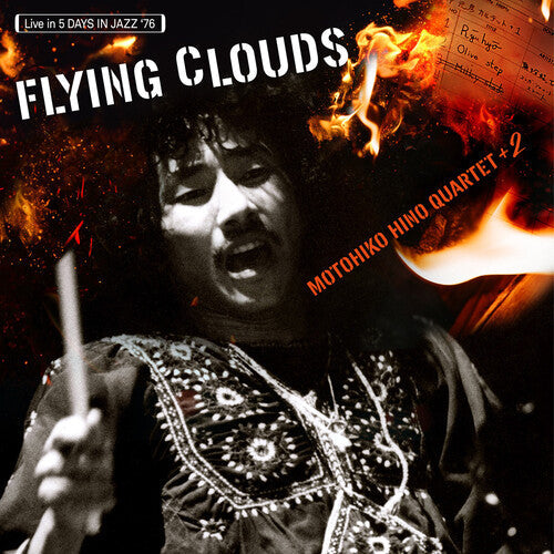Motohiko Hino: Flying Clouds - VINYL LP