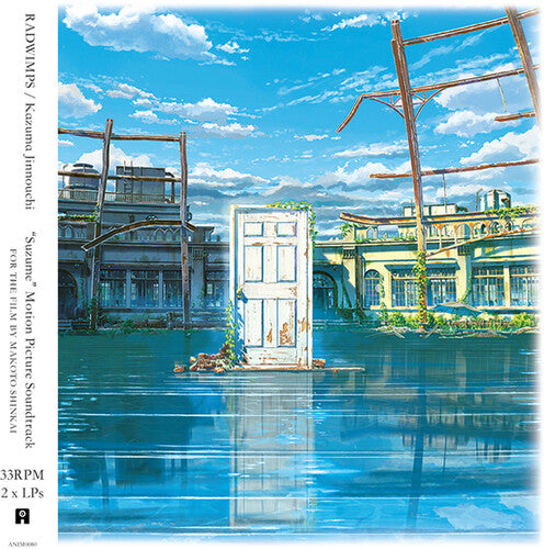 Radwimps / Jinnouchi, Kazuma: Suzume (Original Soundtrack) - COMPACT DISCS