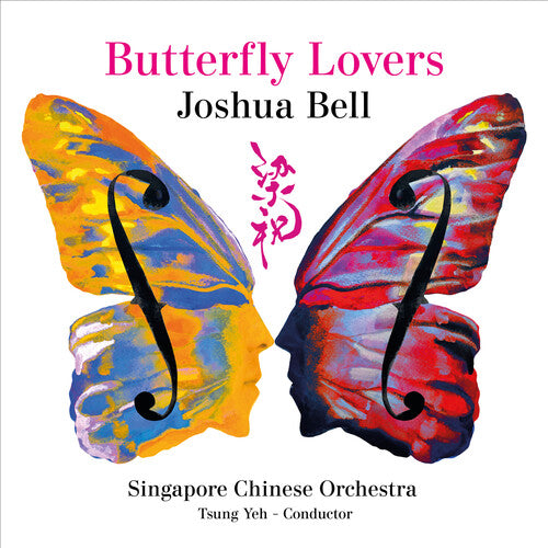 Joshua Bell: Butterfly Lovers - COMPACT DISCS