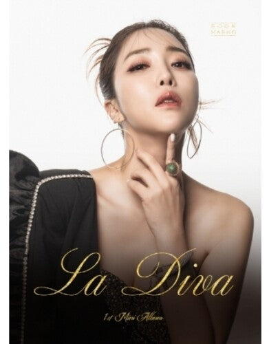 Sook Haeng: La Diva - COMPACT DISCS