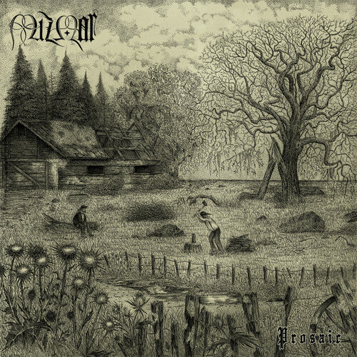 Mizmor: Prosaic - COMPACT DISCS