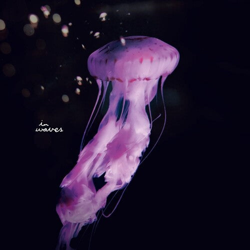 South Atoms: El Mundo De Las Cosas - 12-INCH SINGLE