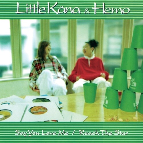 Little Kana & Hemo: Say You Love Me - 7-INCH SINGLE