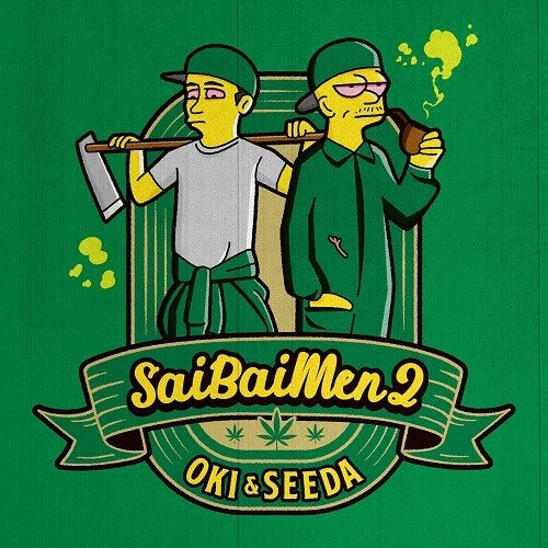 Oki & Seeda: Sai Bai Men 2 - 7-INCH SINGLE